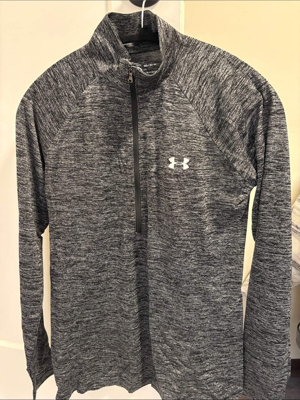 Under Armour Women's Heathered Gray Quarter-Zip Performance Pullover